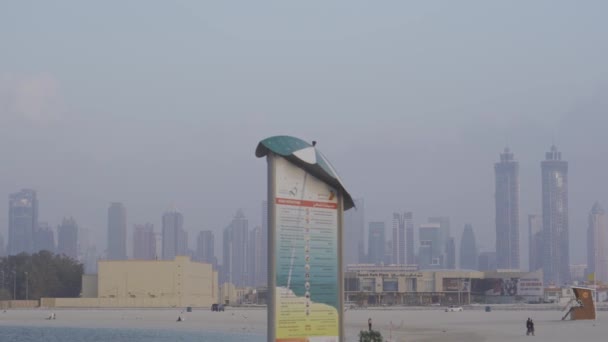 Horizonte Dubai — Vídeos de Stock