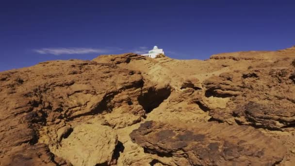 Antenne Jebel Sidi Bouhlel Maguer Gorge Star Wars Canyon Tunesien Lizenzfreies Stock-Filmmaterial