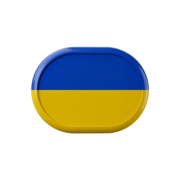 Bandeira Ucrânia Símbolo Bandeira Ucrânia Bandeira Ucraniana Ilustração Ucrânia Bandeira — Fotografia de Stock
