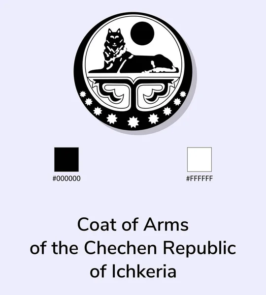 Vector Illustration Coat Arms Chechen Republic Ichkeria Flag Isolated Light Royalty Free Stock Vectors