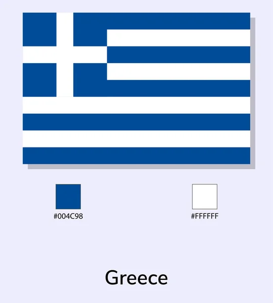 薄い青の背景にギリシャの旗のベクトルイラスト イラストギリシャ国旗カラーコード付き 元にできるだけ近い 使いやすく簡単に編集できます — ストックベクタ