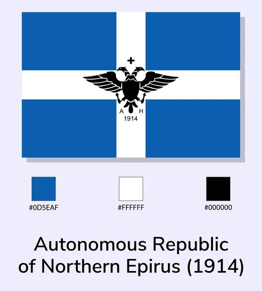 Wektor Ilustracja Flagi Autonomicznej Republiki Północnej Epirusa Odizolowanej Jasnoniebieskim Tle — Wektor stockowy