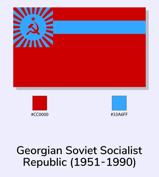 Vector Illustration Georgian Soviet Socialist Republic 19511990 Flag Isolated Light — Stock Vector