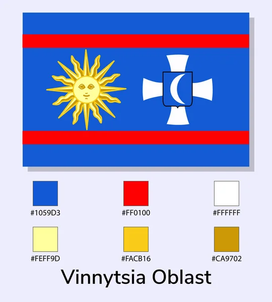 Ilustracja Wektorowa Flagi Obwodu Winnickiego Izolowana Jasnoniebieskim Tle Ilustracja Flaga — Wektor stockowy