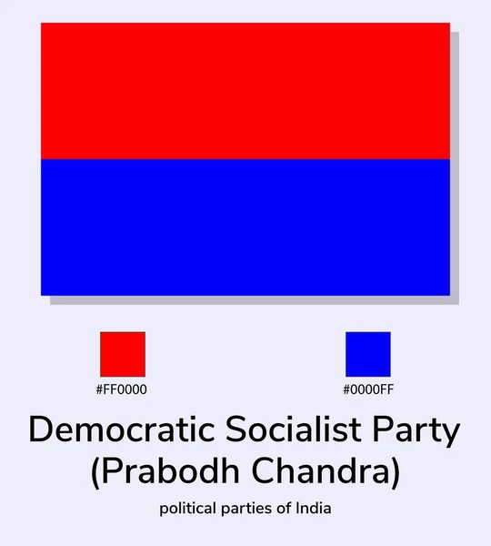 Wektor Ilustracja Flagi Partii Demokratyczno Socjalistycznej Odizolowanej Jasnoniebieskim Tle Jak — Wektor stockowy