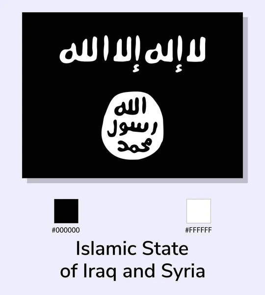 Illustrazione Vettoriale Dello Stato Islamico Dell Iraq Della Siria Isolata — Vettoriale Stock