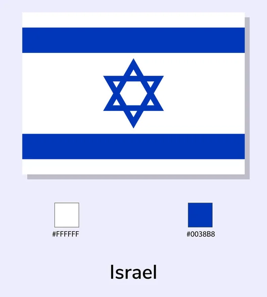 ライトブルーを基調としたイスラエル国旗のベクトルイラスト イラストイスラエル国旗カラーコード付き 元にできるだけ近い 使いやすく簡単に編集できます — ストックベクタ