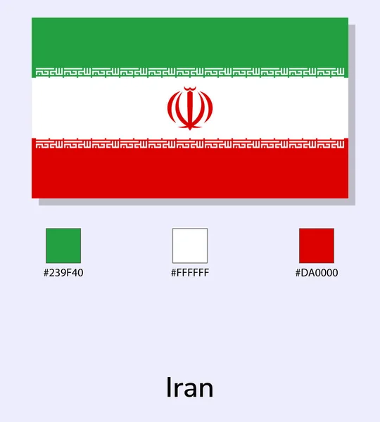 Illustrazione Vettoriale Della Bandiera Iraniana Isolata Sfondo Azzurro Illustrazione Bandiera — Vettoriale Stock
