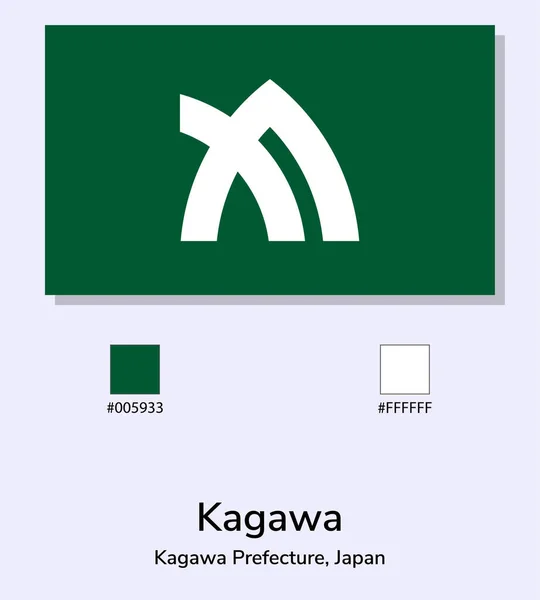 Vector Illustratie Van Kagawa Prefectuur Vlag Geïsoleerd Lichtblauwe Achtergrond Kagawa — Stockvector