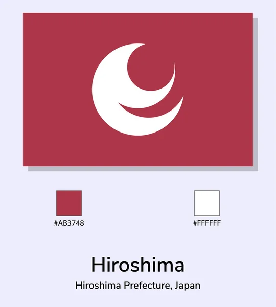 Vector Illustration Bendera Prefektur Hiroshima Diisolasi Dengan Latar Belakang Biru - Stok Vektor