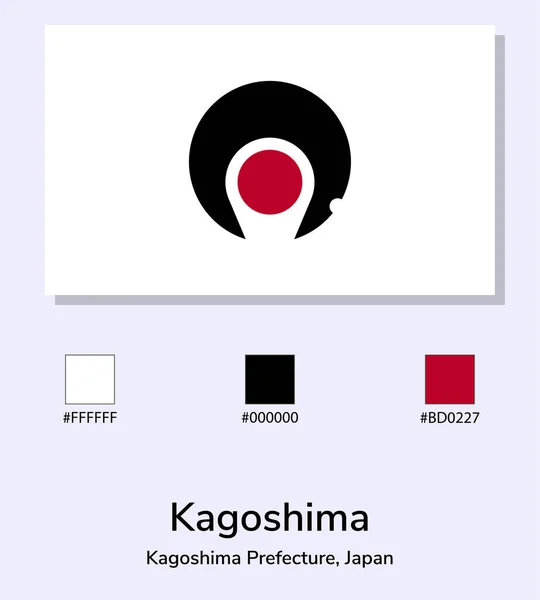 Kagoshima Prefektúra Zászló Illusztrációja Világoskék Háttérrel Kagoshima Prefektúra Zászló Színkódokkal — Stock Vector