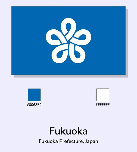 Vektor Illusztráció Fukuoka Prefektúra Zászló Izolált Világoskék Háttér Fukuoka Prefektúra — Stock Vector
