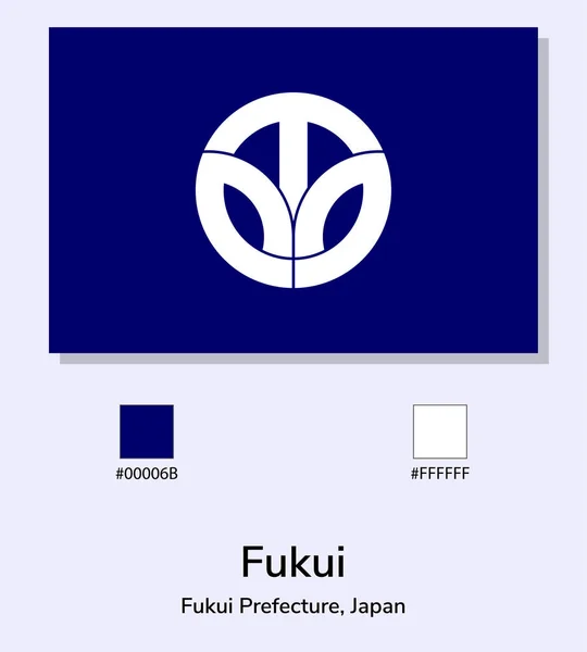 Vector Illustratie Van Fukui Prefecture Vlag Geïsoleerd Lichtblauwe Achtergrond Fukui — Stockvector