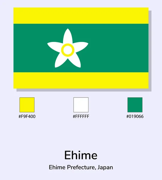 Wektor Ilustracja Flagi Prefektury Ehime Izolowana Jasnoniebieskim Tle Flaga Prefektury — Wektor stockowy