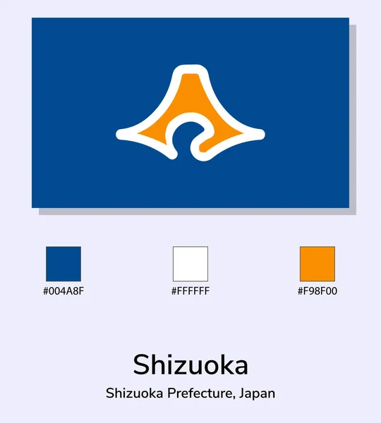 Vector Illustratie Van Shizuoka Prefecture Vlag Geïsoleerd Lichtblauwe Achtergrond Shizuoka — Stockvector