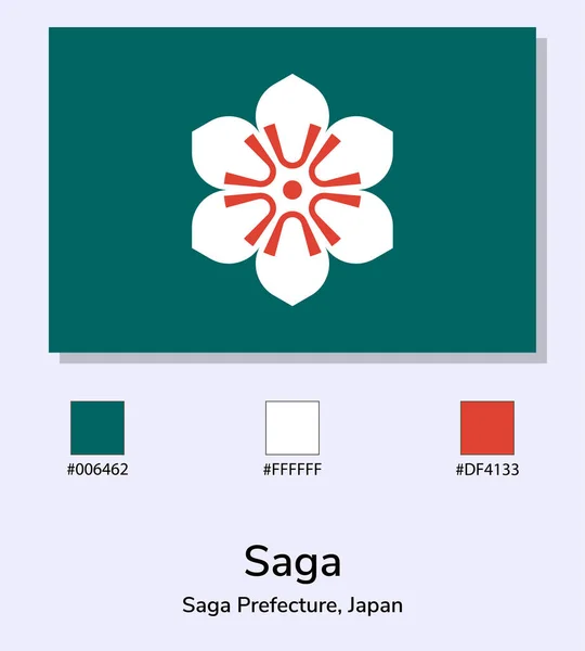 Vektor Illusztrációja Saga Prefektúra Zászló Elszigetelt Világoskék Háttér Illusztráció Saga — Stock Vector