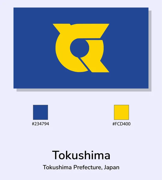 Tokushima Prefektúra Zászló Illusztrációja Világoskék Háttérrel Tokushima Prefektúra Zászló Színkódokkal — Stock Vector