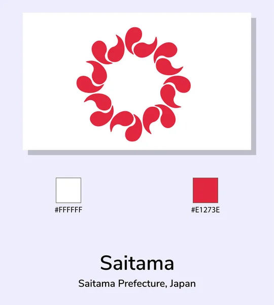 Vektor Illusztráció Saitama Prefektúra Zászló Elszigetelt Világoskék Háttérrel Saitama Prefektúra — Stock Vector