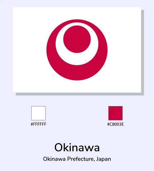 Vektor Illusztráció Okinawa Prefektúra Zászló Elszigetelt Világoskék Háttér Okinawa Prefektúra — Stock Vector