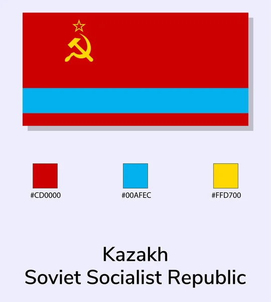 Vector Ilustración Bandera República Socialista Soviética Kazajstán Aislada Sobre Fondo — Archivo Imágenes Vectoriales