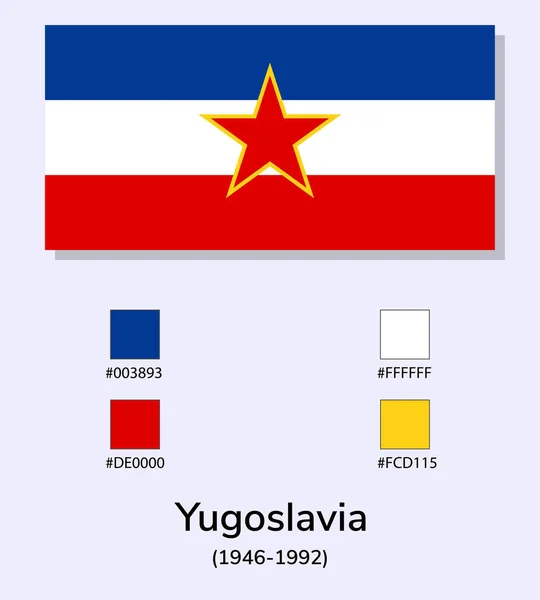 Vector Illustration Yugoslavia 1946 1992 플래그는 배경에 분리되었다 유고슬라비아 1946 — 스톡 벡터