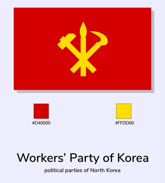 Vector Illustration Workers Party Korea Flag Isolated Light Blue Background — Stock Vector