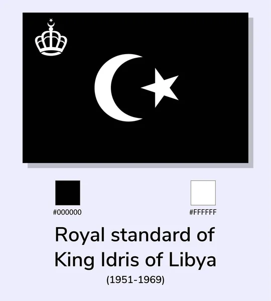Vector Illustration Royal Standard King Idris Libya 1951 1969 Прапор — стоковий вектор
