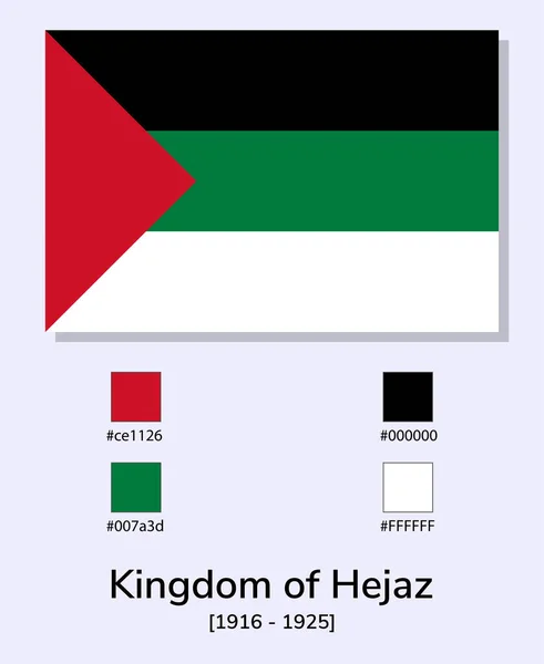 Illustrazione Vettoriale Della Bandiera Del Regno Hejaz Isolata Sfondo Azzurro — Vettoriale Stock