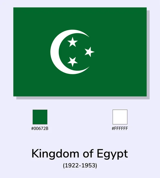 Vektor Illustration Konungariket Egypten 1922 1953 Flagga Isolerad Ljusblå Bakgrund — Stock vektor