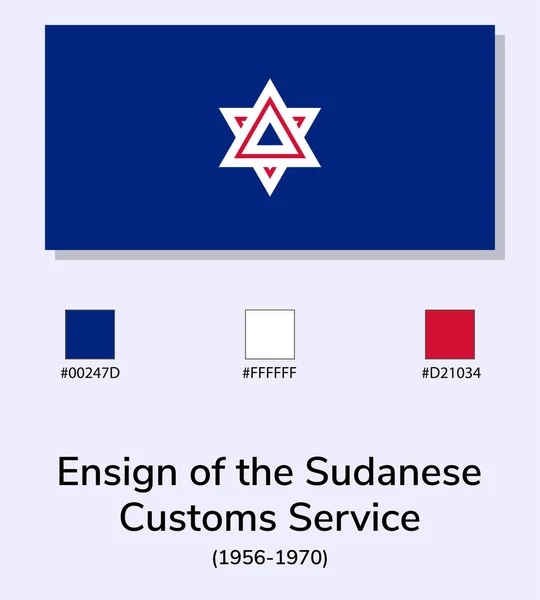 Vector Illustration Ensign Sudese Customs Service 1956 1970 Прапор Ізольований — стоковий вектор