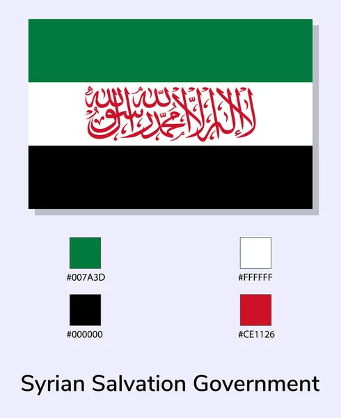 Wektor Ilustracja Syryjskiej Flagi Rządu Zbawienia Odizolowanej Jasnoniebieskim Tle Ilustracja — Wektor stockowy