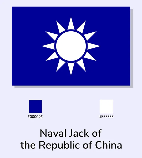 Vektor Illustration Naval Jack Republiken Kina Flagga Isolerad Ljusblå Bakgrund — Stock vektor