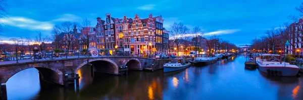 Amsterdam Pays Bas Canaux Avec Lampadaires Pendant Soirée Décembre Pendant — Photo
