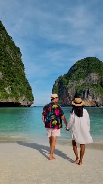 타이의 마야만 Koh Phi Phi Phi Island 여행하던 청록색 바다와 — 비디오