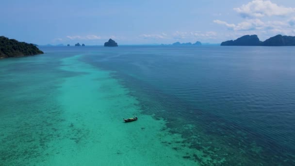 Vista Aérea Ilha Koh Kradan Trang Tailândia Praia Tropical Com — Vídeo de Stock