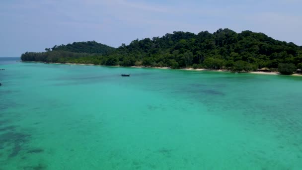 Вид Воздуха Остров Крадан Koh Kradan Чанге Таиланд Пляж Коралловым — стоковое видео