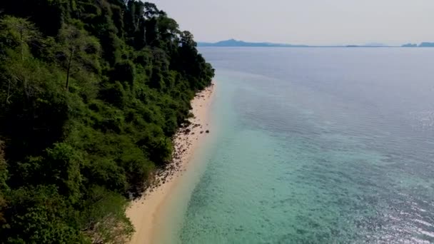 Tayland Trang Daki Koh Kradan Adasının Havadan Görüntüsü Yaz Boyunca — Stok video