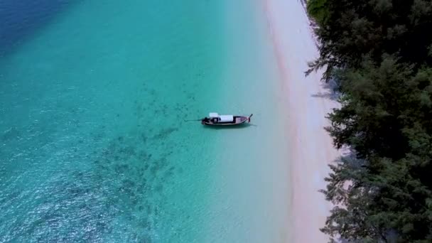 Ostrov Koh Kradang Slunečného Dne Pláž Byla Nedávno Pojmenována Jako — Stock video