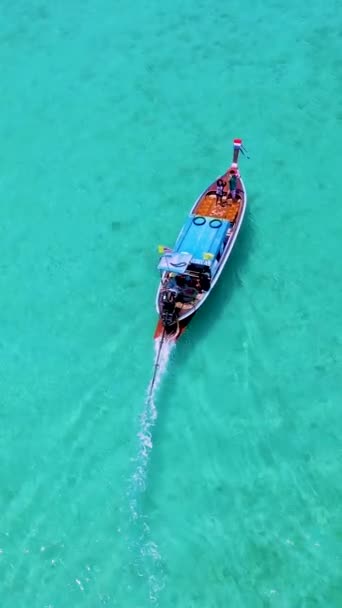 Koh Kradan Sziget Dél Thaiföld — Stock videók