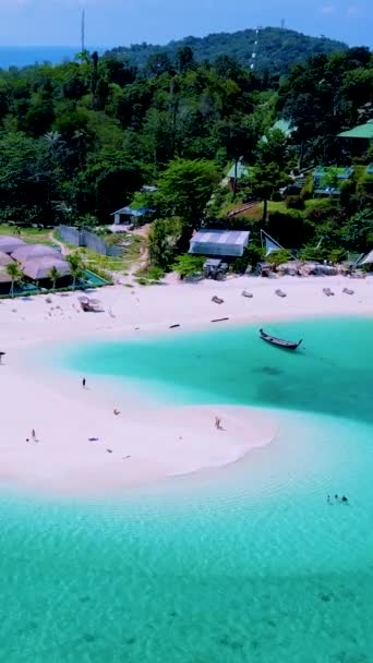 Barra Arena Koh Lipe Island Satun Tailandia Con Una Playa — Vídeos de Stock