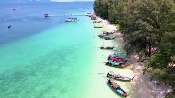 Koh Kradan Island Trang Thailand Flygdrönare Utsikt Över Koh Kradan — Stockvideo