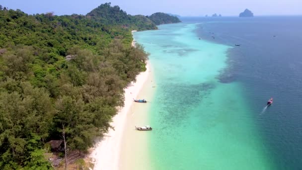 Tayland Daki Koh Kradan Adası Trang Yukarıdan Koh Kradan Adası — Stok video