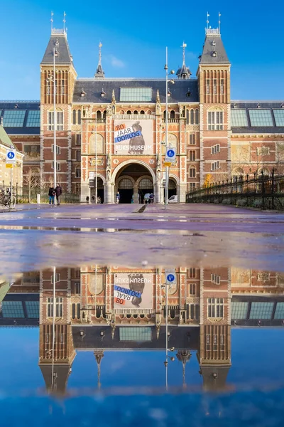 Амстердам Сіті Нідерланди Грудень 2018 Ріксмузей Відображенням Воді — стокове фото
