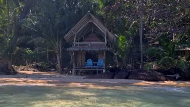 Cabana Madeira Bambu Bungalow Praia Koh Wai Island Trat Tailândia — Vídeo de Stock