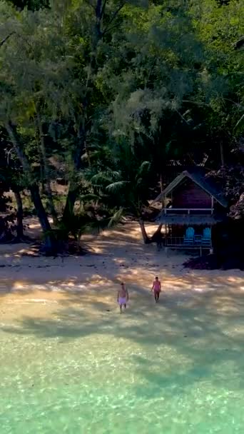 Koh Wai Island Trat Koh Chang 해변에 대나무 오두막 방갈로와 — 비디오