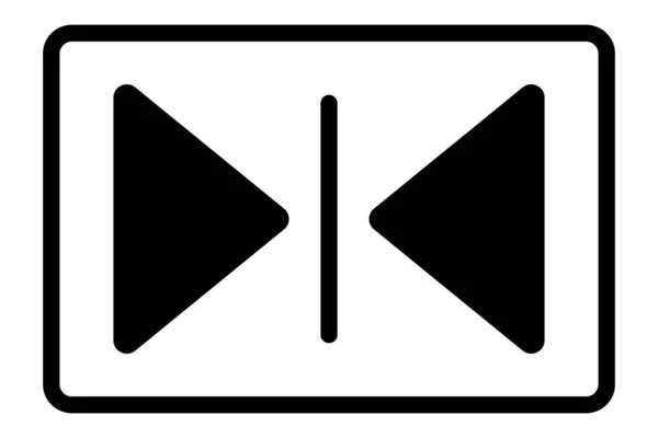 Arrow Elevator Buttons Icon Simple Design — Stock Vector