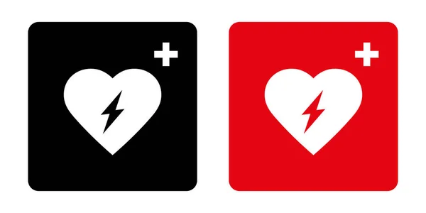 Símbolo Del Icono Del Desfibrilador Externo Automático Aed Con Corazón — Vector de stock