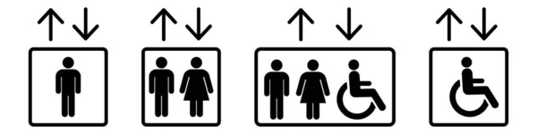 Піктограма Ліфта Чоловік Жінка Некоректна Стріляє Вниз Іконками Встановленими Ліфт — стоковий вектор