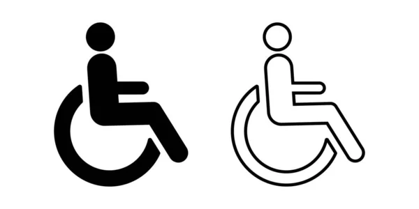 휠체어 아이콘 간단한 디자인 — 스톡 벡터