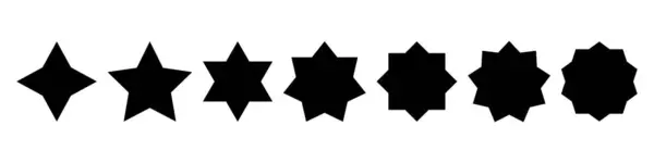 Набор Значков Разных Звёзд — стоковый вектор